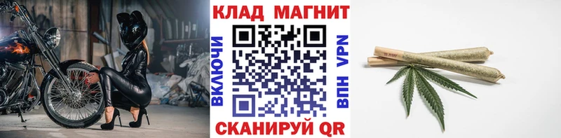 Амфетамин Славгород