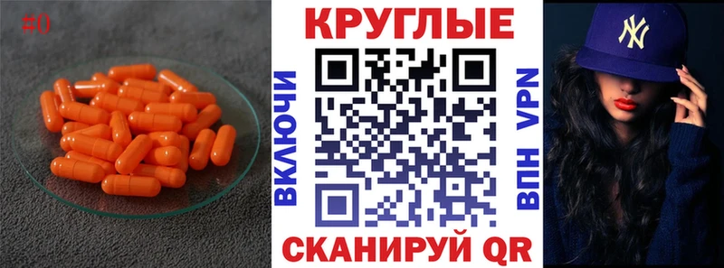 кракен сайт  Славгород  Ecstasy ешки 