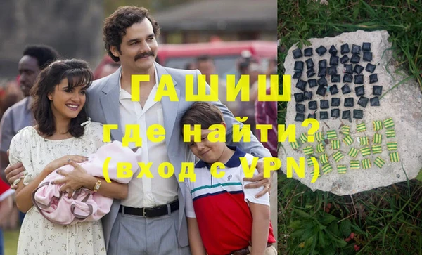 jwh Белокуриха