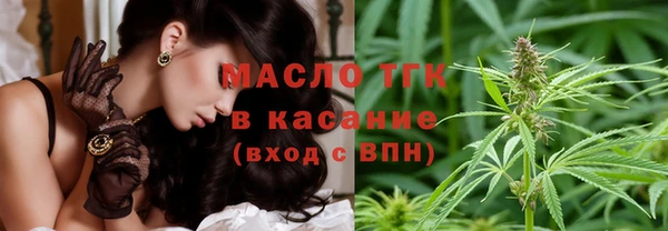 jwh Белокуриха