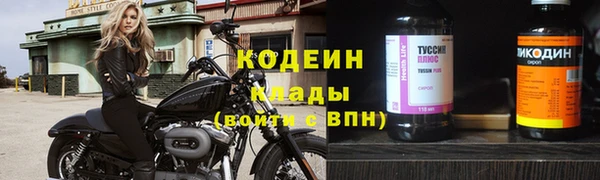 jwh Белокуриха