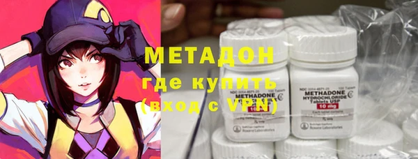 jwh Белокуриха
