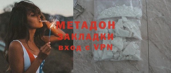 меф Белоозёрский