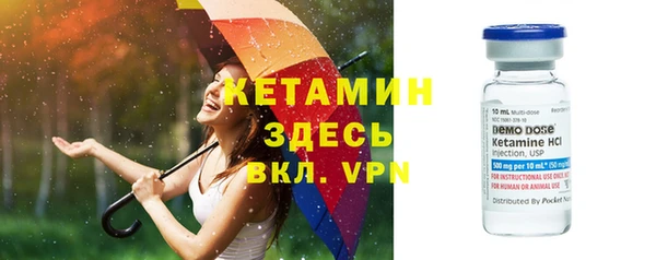 меф Белоозёрский