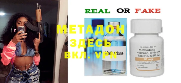 jwh Белокуриха