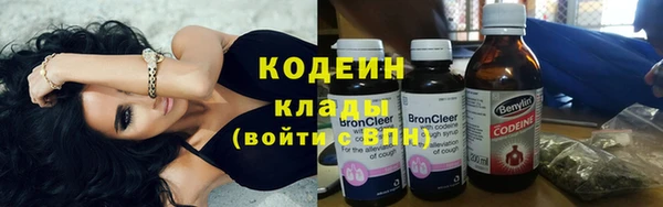 меф Белоозёрский