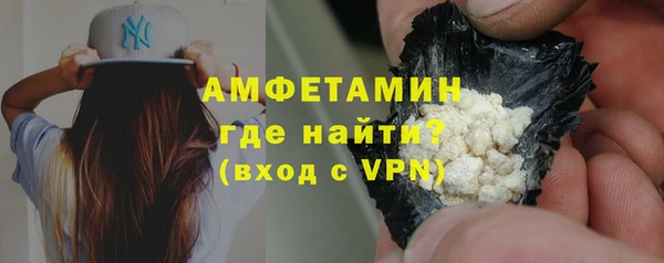 jwh Белокуриха