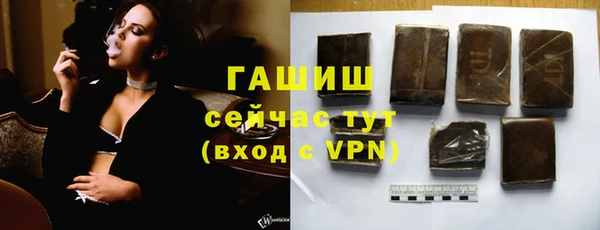 jwh Белокуриха