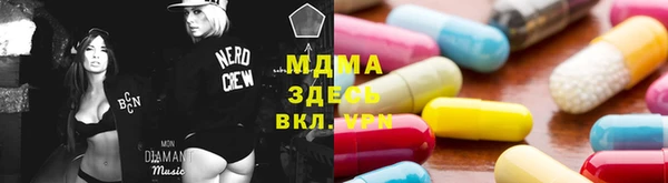 винт Беломорск
