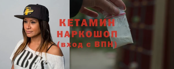 jwh Белокуриха
