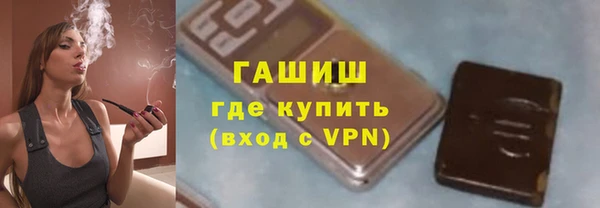 меф Белоозёрский
