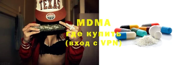 jwh Белокуриха