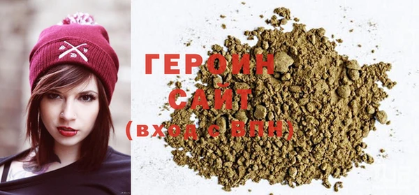 меф Белоозёрский