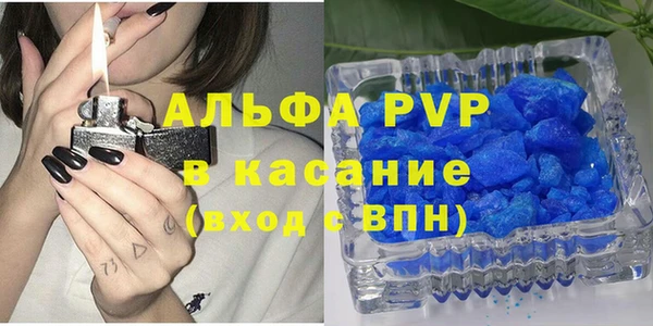 jwh Белокуриха