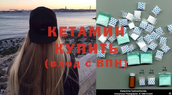 jwh Белокуриха