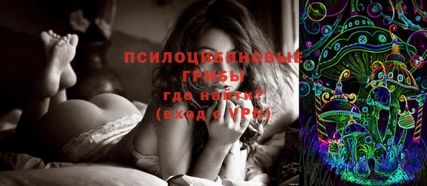 меф Белоозёрский