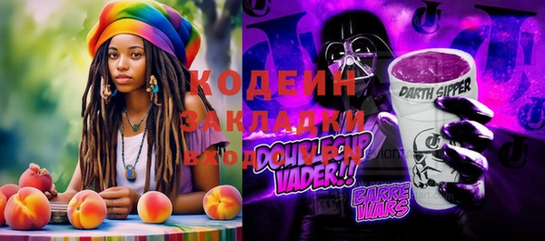 jwh Белокуриха