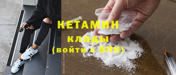 jwh Белокуриха