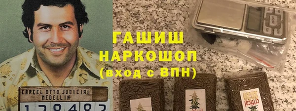 jwh Белокуриха