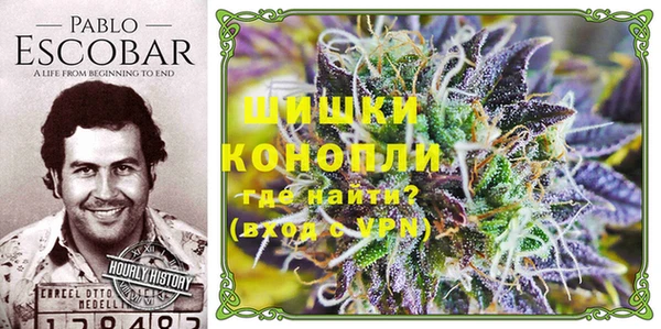 винт Беломорск