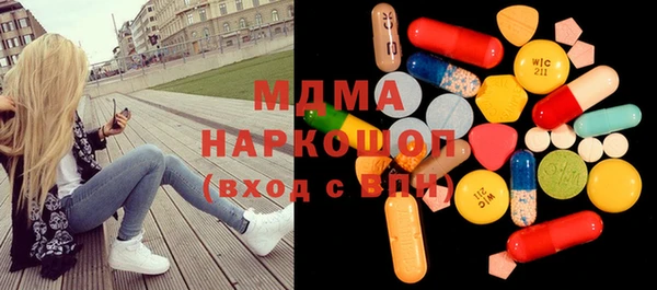 jwh Белокуриха