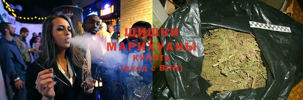 jwh Белокуриха