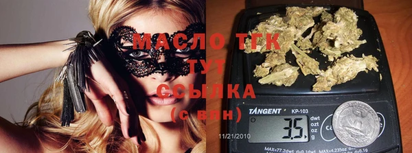 меф Белоозёрский