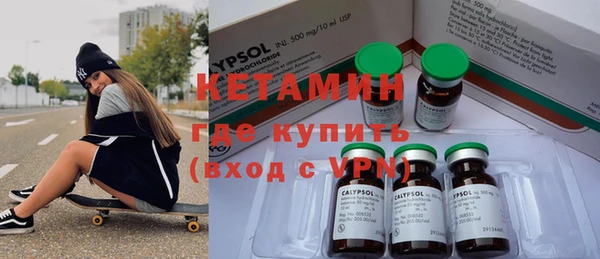 винт Беломорск
