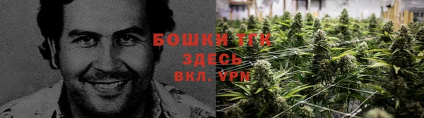 винт Беломорск