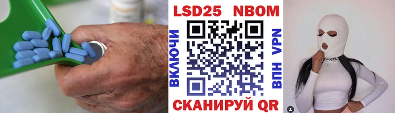 LSD-25 экстази ecstasy  Славгород 
