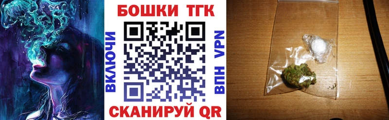 omg ТОР  Славгород  Бошки Шишки AK-47 